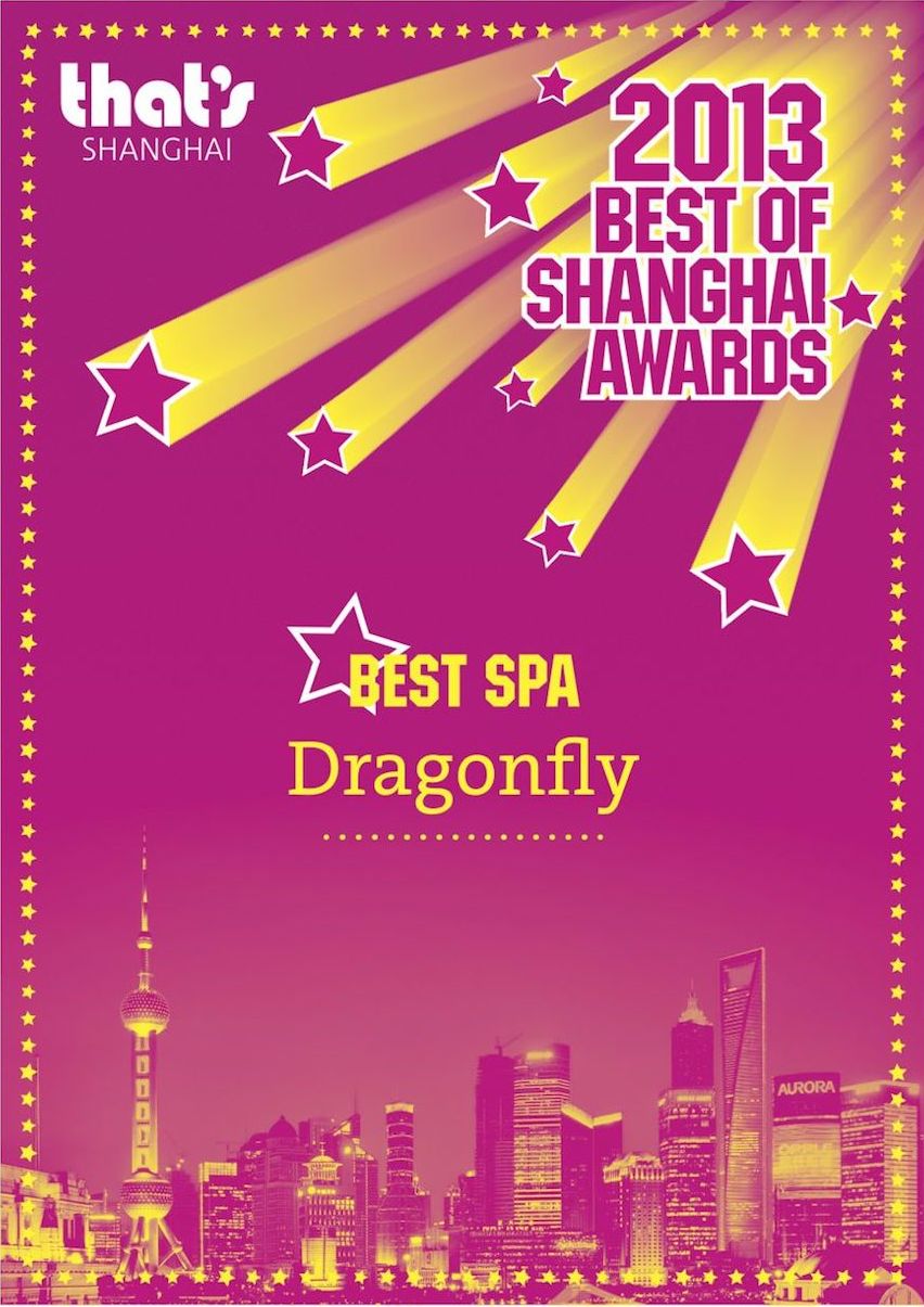 Best Spa Shanghai 2013